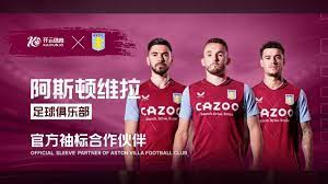 不特别紧张 不特别紧张